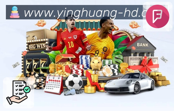 英皇体育 Sports 官方视觉图